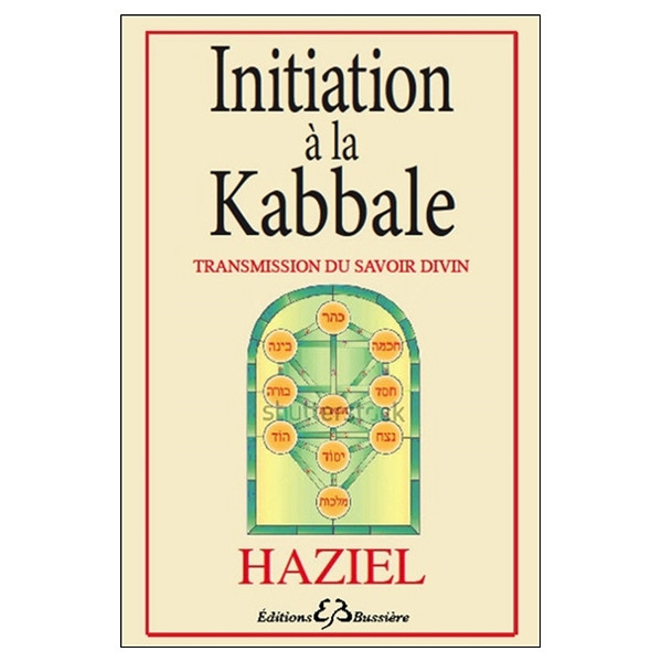 Initiation à la Kabbale - Transmission du savoir divin