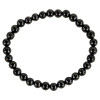 Bracelet Shungite élastique -- 0.8cm；7cm