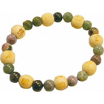 Bracelet Agate Multicolore Perles rondes 8 mm et Perles bois 1 cm