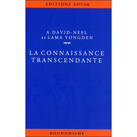 La Connaissance transcendante