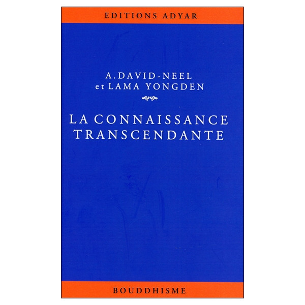 La Connaissance transcendante