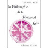 Philosophie de la Bhagavad-Gita
