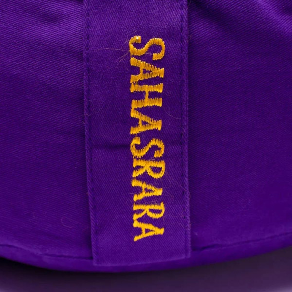 Coussin 7e Chakra Sahasrara brodé -- 33x17 cm