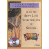 Jeu des sept lois spirituelles du succes (le)