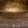 Bol chant. Tibet gravé main -- 1500-1650 g； 24x10 cm