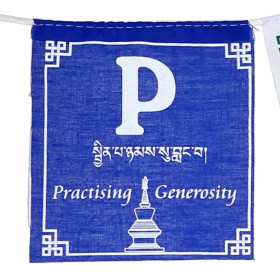 Drapeaux de Prière tibétains Paix -- 13x12.5 cm