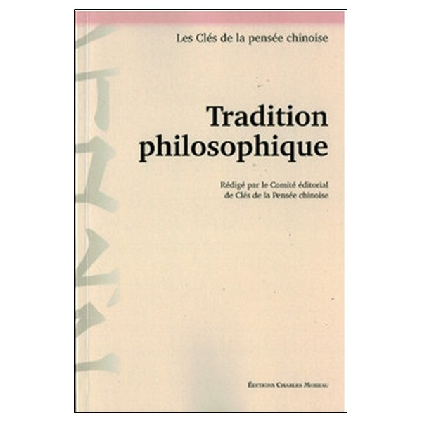 Tradition philosophique