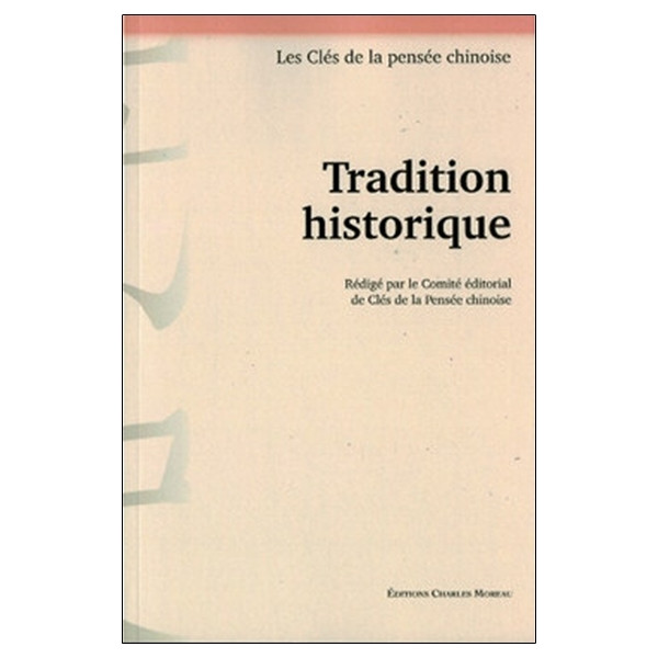 Tradition historique