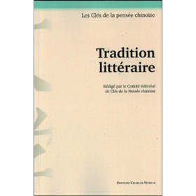 Tradition littéraire