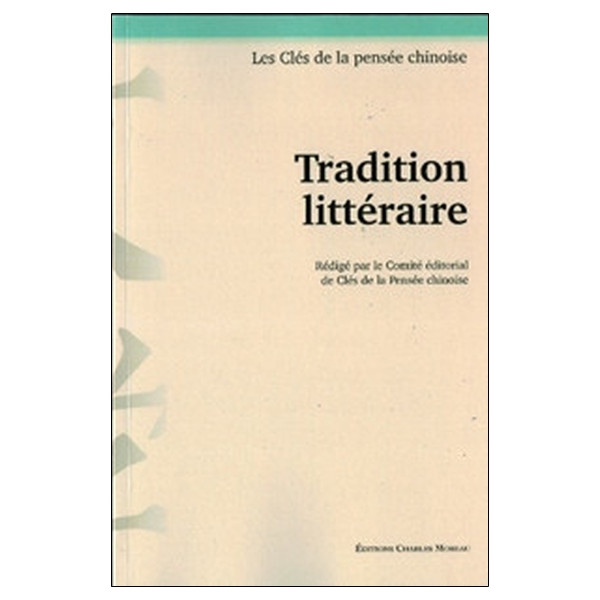 Tradition littéraire