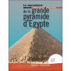 Le mécanisme secret de la grande pyramide d'Egypte