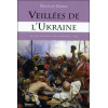 Veillées de l'Ukraine - Veillées du hameau près de Dikagnka - 1832
