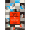 Voyage dans l'impossible - 40 histoires vraies de l'au-delà