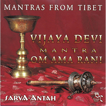 Vijaya Devi Mantra