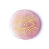 Disque minéral gravé en quartz rose œil qui voit tout -- ±5 cm
