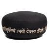 Coussin de méditation Gayatri mantra coton BIO (OCS) -- 33x17 cm； ±2300 g