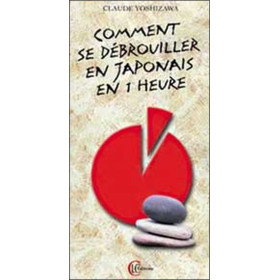 Comment se débrouiller en japonais en 1 h