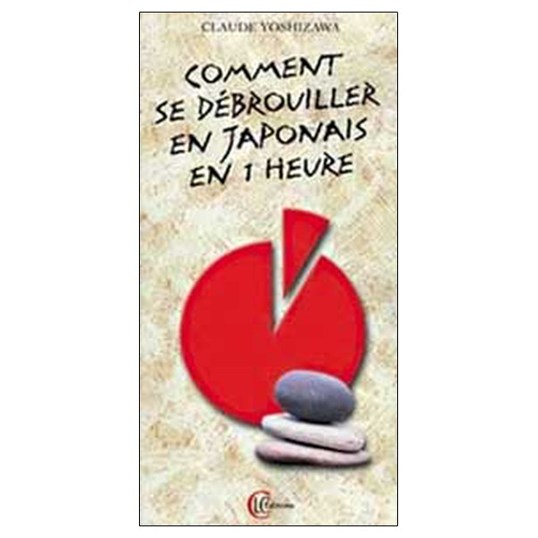 Comment se débrouiller en japonais en 1 h