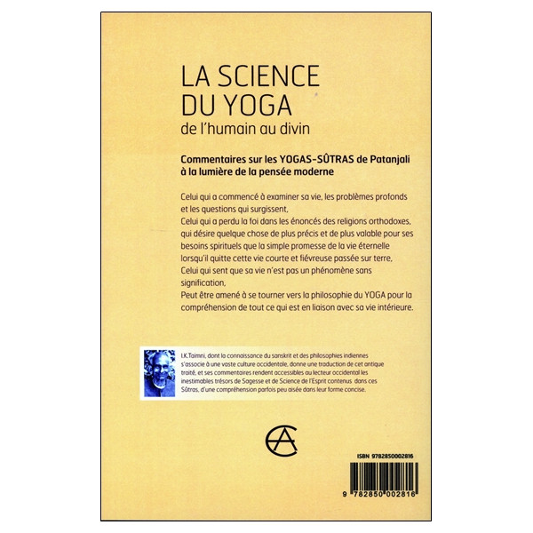 La science du yoga - De l'humain au divin