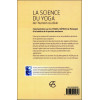 La science du yoga - De l'humain au divin