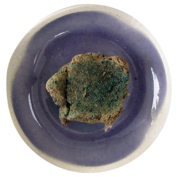 Encens Physical harmony 25 g