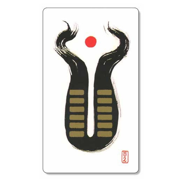 Oracle I Ching Holitzka