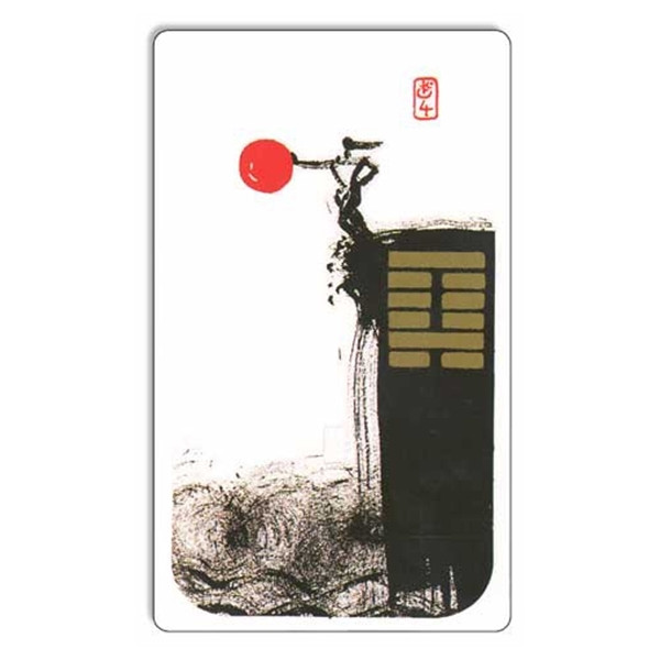 Oracle I Ching Holitzka