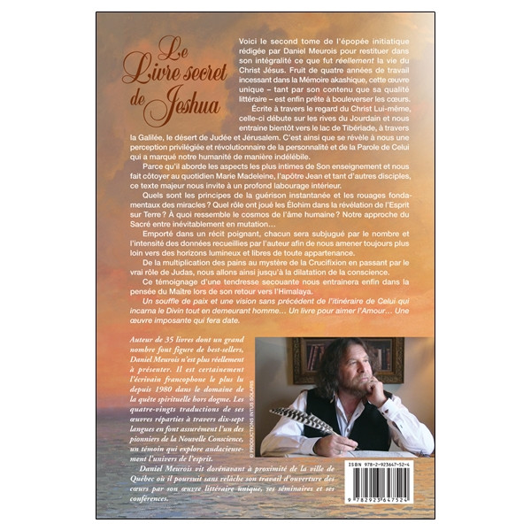 Le livre secret de Jeshua Tome 2 - La vie cachée de Jésus selon la Mémoire du Temps