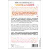 Analyse scientifique de la toxicité des vaccins - A l'intention des familles et de leurs médecins