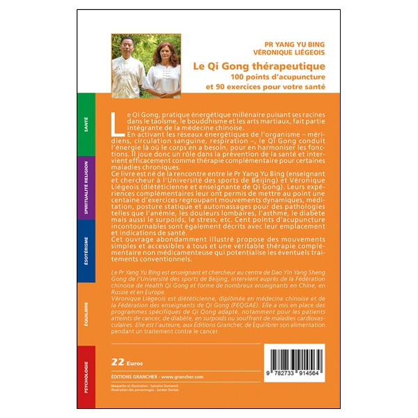 Le Qi Gong thérapeutique - 100 points d'acupuncture et 90 exercices pour votre santé - ABC