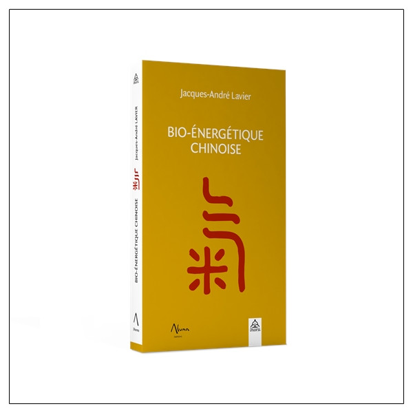 Bio-énergétique chinoise