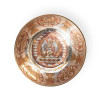 Bol chantant plaqué argent Bouddha Shakyamuni -- ±21 cm ； ±1100-1200g