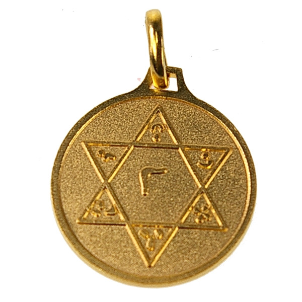 Médaille Sceau de Salomon - dorée