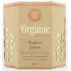 Bougie parfumée Organic en Cire végétale Jasmin 200 grs