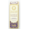 Huile parfumée Ayurvéda Tridosha 10 ml