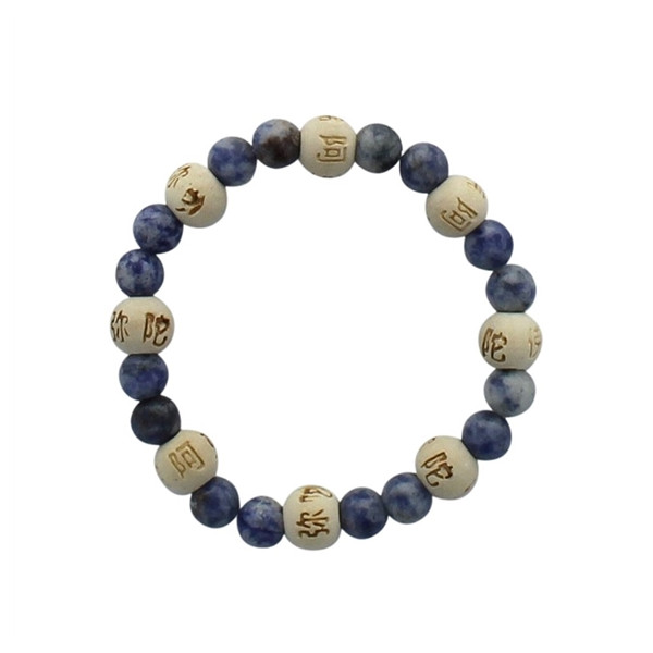 Bracelet Sodalite Perles rondes 8 mm et Perles bois 1 cm