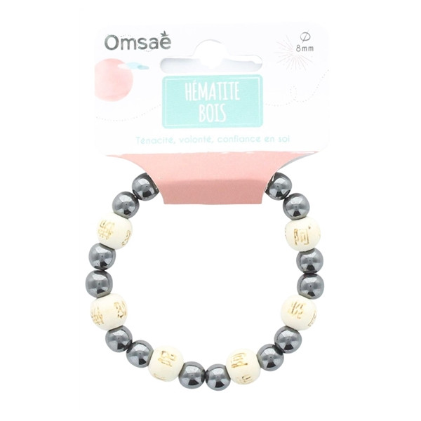 Bracelet Hématite Perles rondes 8 mm et Perles bois 1 cm
