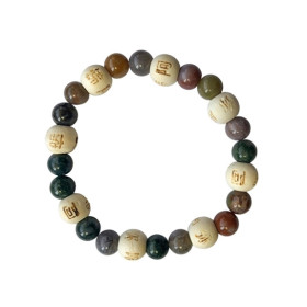 Bracelet Agate Multicolore Perles rondes 8 mm et Perles bois 1 cm
