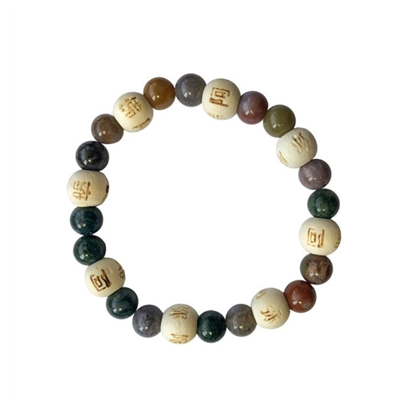 Bracelet Agate Multicolore Perles rondes 8 mm et Perles bois 1 cm