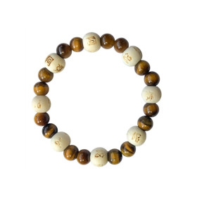 Bracelet Oeil de tigre Perles rondes 8 mm et Perles bois 1 cm