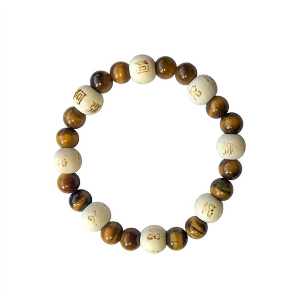 Bracelet Oeil de tigre Perles rondes 8 mm et Perles bois 1 cm