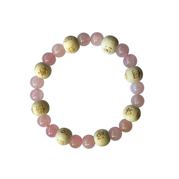 Bracelet Quartz rose Perles rondes 8 mm et Perles bois 1 cm
