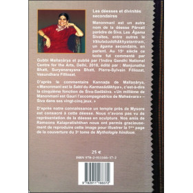 La mythologie hindoue Tome 3 - Les déesses et divinités secondaires