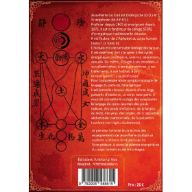 Alchimie des énergies dans la Tradition chinoise Tome 1