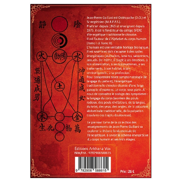 Alchimie des énergies dans la Tradition chinoise Tome 1