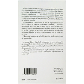 Prévenir le vieillissement précoce en médecine chinoise - Signes - Symptômes - Conseils