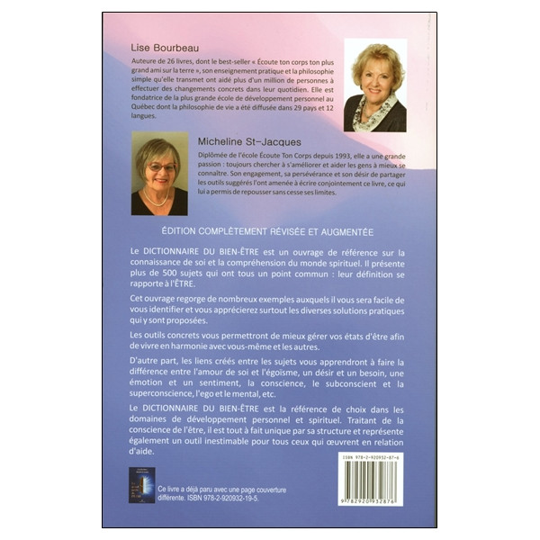 Dictionnaire du bien-être