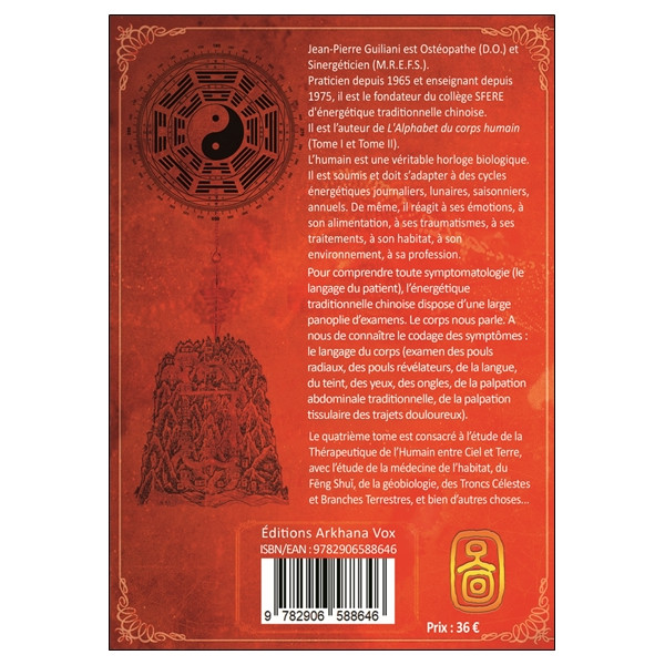 Alchimie des énergies dans la Tradition chinoise Tome 4