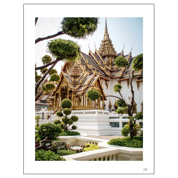 Feng Shui - Ouvrir les yeux sur son intérieur