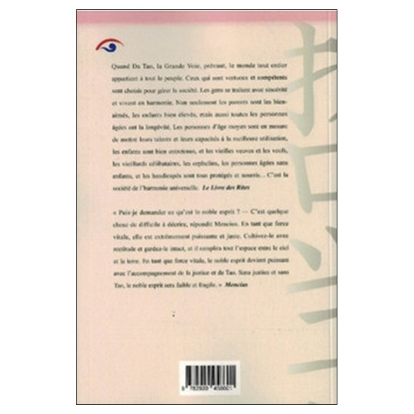 Tradition philosophique